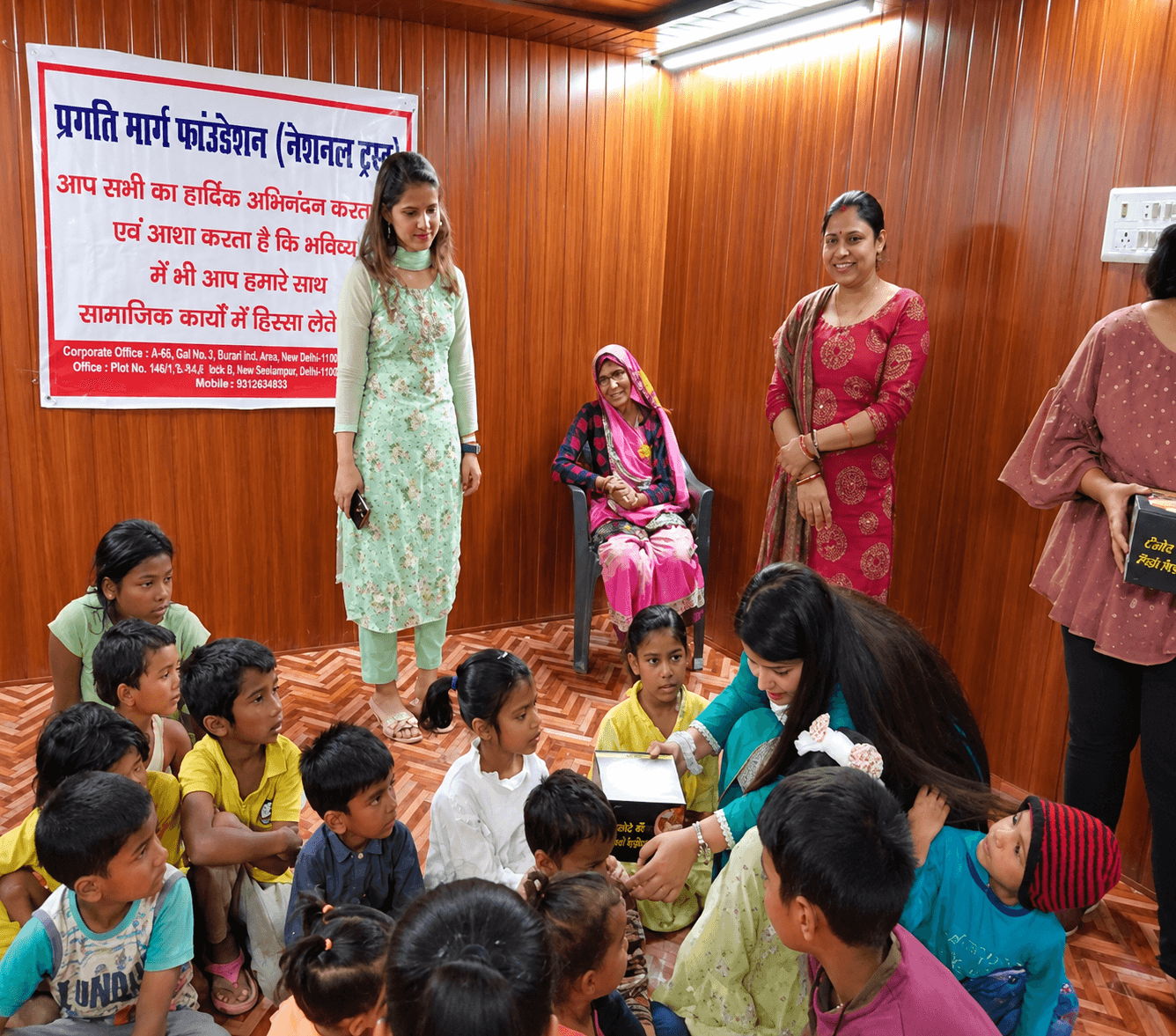 Education & Support